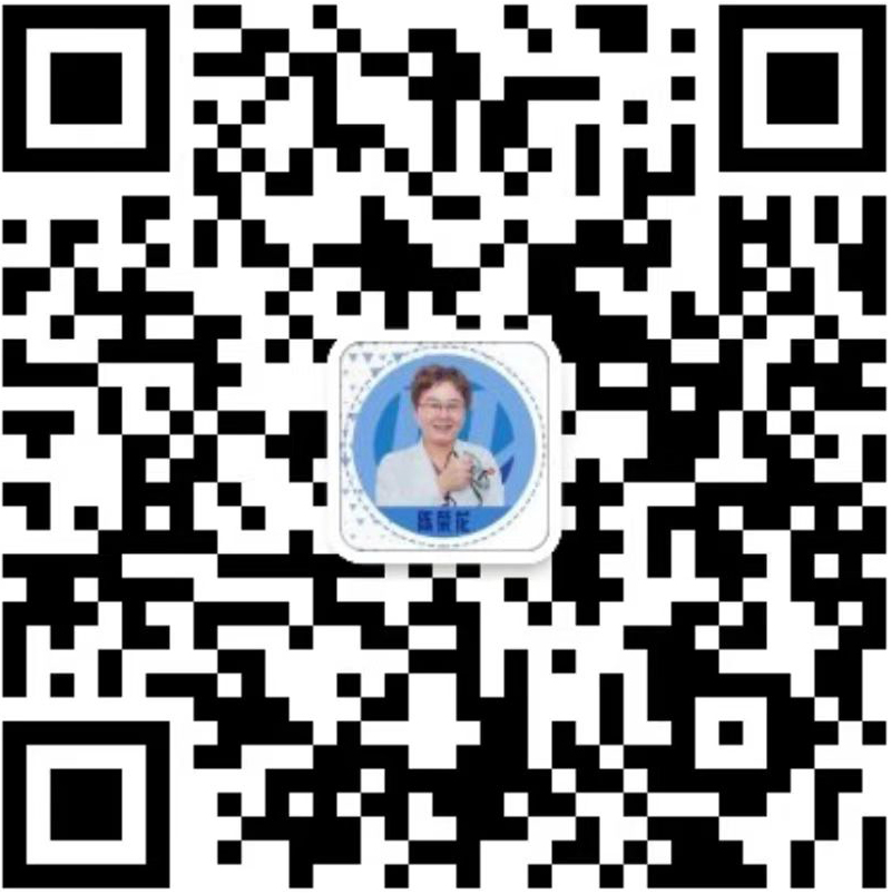 陈荣花医生预约微信号 陈荣花医生预约微信号